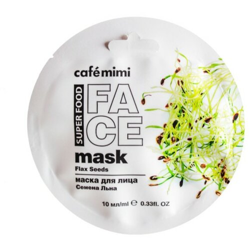 CafeMimi maska za lice sa semenkama CAFÉ mimi - lan i bademovo mleko super food 10ml Cene