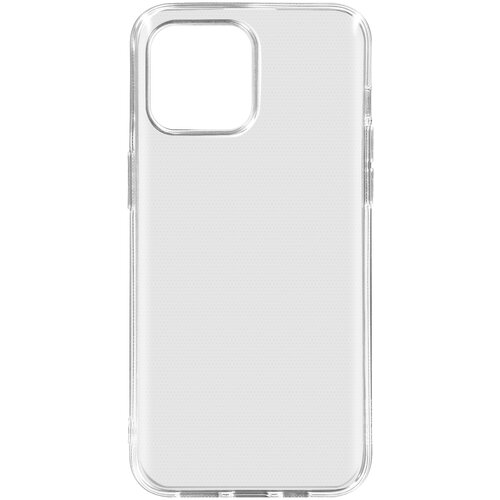 AVIZAR Ovitek iz mehkega silikona za iPhone 15, klasicen ovitek prozoren, (20918252) Slike