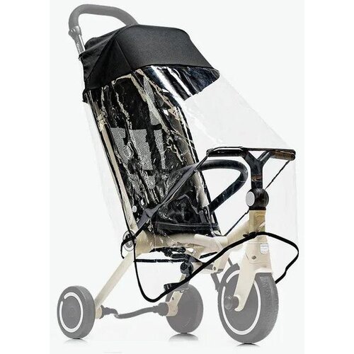 Smart Trike ki&scaron;na navlaka Wonder Cijene