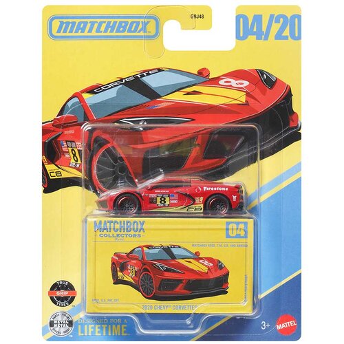 Mattel Matchbox Collectors: zbirateljski avtomobilček v &scaron;katli 1/64 - 2020 Chevy Corvette - Cene