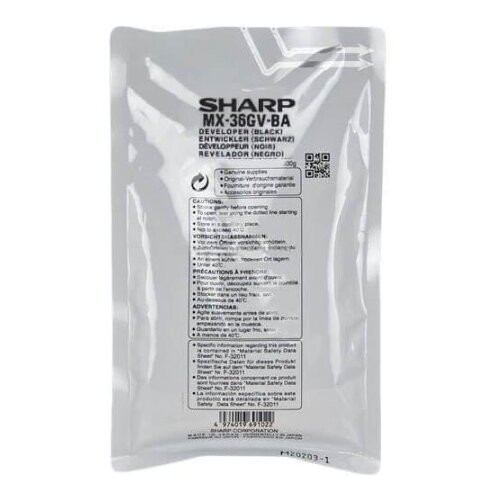 Sharp developer crni ( MX36GVBA ) Cene