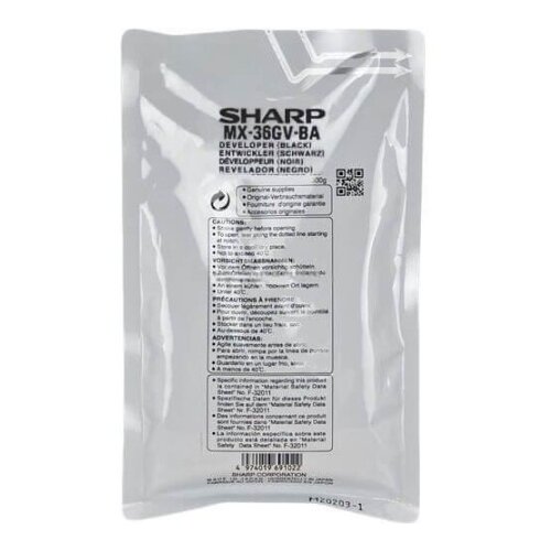 Sharp developer crni ( MX36GVBA ) Slike