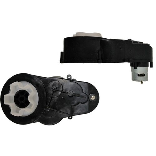 Motor 12V 15000 RPM for Electric Ride-On Car Cijene