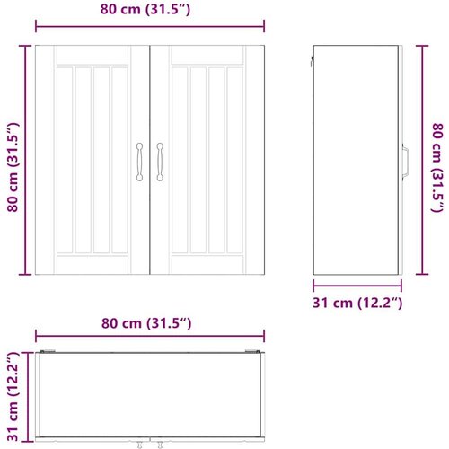 VidaXL zidni kuhinjski ormarić s policom siva sonoma 80 x 31 x 80 cm Slike