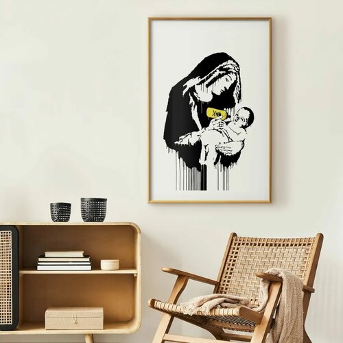  Plakat - Breastfeeding Mother 40x60 Zlatni okvir s margom Cene