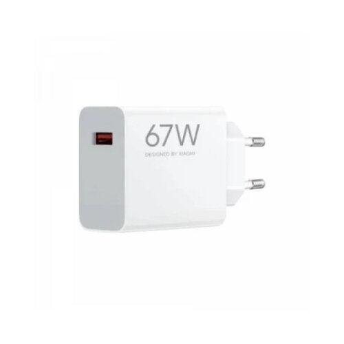 Xiaomi HyperCharge punjač 67W Type A bela Slike