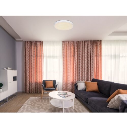 Globo 41586-24 - led prigu&amp;scaron;iva plafonska lampa sonny LED/24W/230V + daljinski upravljač Slike