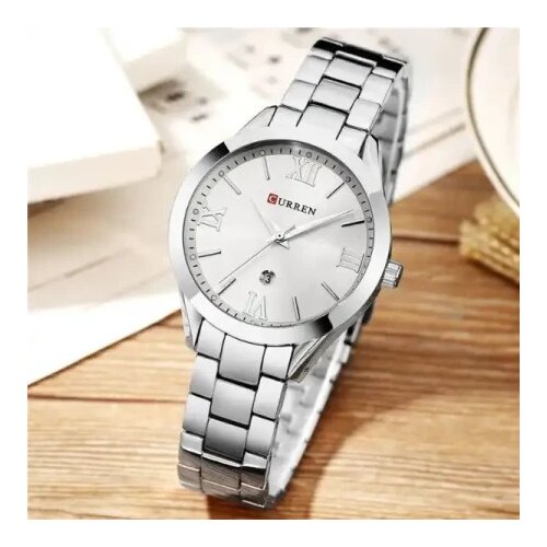 Curren 9007 silver sat Cene