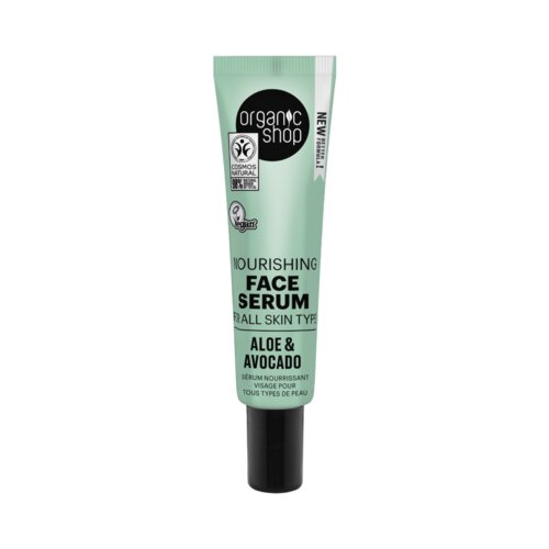 Organic Shop Nourishing Face Serum Aloe & Avocado Cijene
