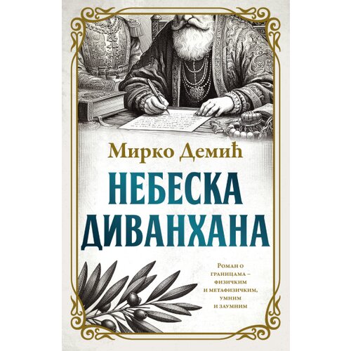  Nebeska divanhana Cene