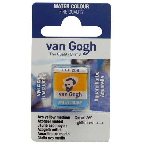 Royal Talens van gogh, akvarel boja u panu, 13g - odaberite nijansu azo yellow medium Slike