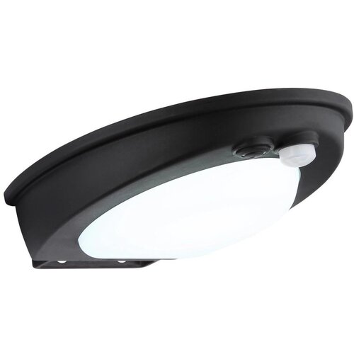 Globo 36502 - LED solarno svetlo sa senzorom LED/2,5W/3,7V IP54 Cene