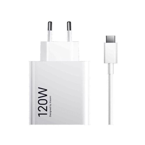 Xiaomi 120W HyperCharge Combo ( 6192 ) Slike