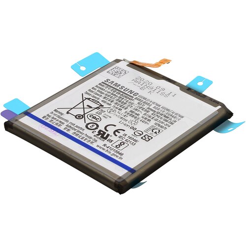 Samsung originalna baterija galaxy S20, EB-BG980ABY 4000mAh, (20630276) Cene
