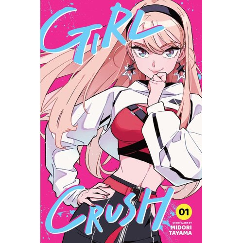 Harper Collins Publishers Ltd Midori Tayama - Girl Crush, Vol. 1 Cene