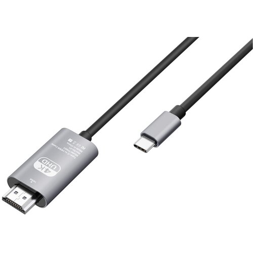 AVIZAR Kabel HDMI z visoko ločljivostjo 4K 60 Hz in USB-C 1,8 m, Siva, (5000220110) Cene