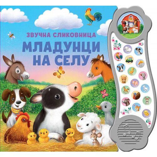 Vulkan Izdavaštvo Zvučna slikovnica: Mladunci na selu Cene