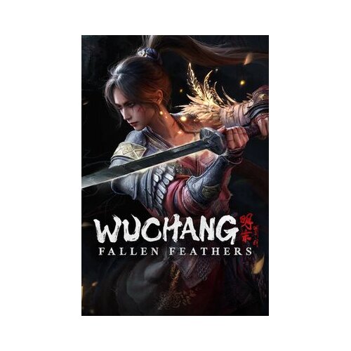  wuchang: fallen feathers xbox live key global Cene