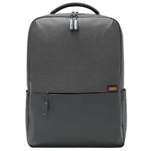 Xiaomi MI Commuter ruksak tamno sivi Cijene