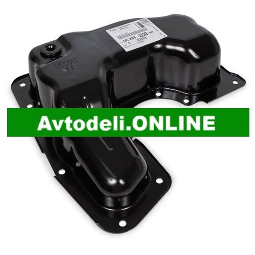 CITROËN/PEUGEOT Originalna oljna posoda 1.2 THP / PURETECH 98 298 989 80 Cene