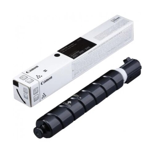 Canon Toner C-EXV 67 Cijene