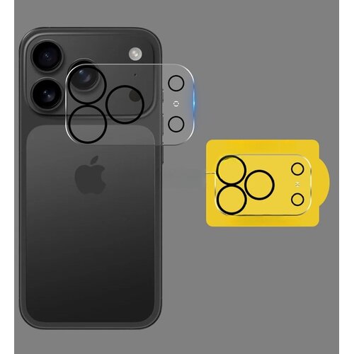 INF združljivo z apple iphone 17 pro: za&amp;scaron;čitna folija za objektiv (2 kosa), (5000080332) Slike