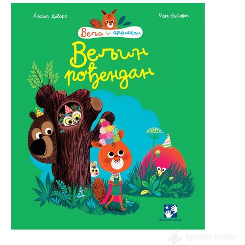 Kreativni Centar knjige Veljin rođendan Cene