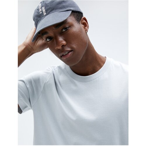 Koton T-Shirt - Gray - Regular fit Slike