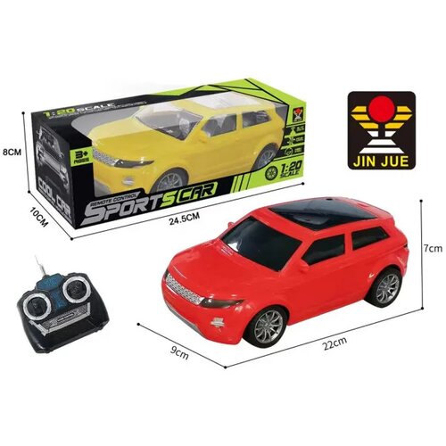 Hk Mini RC sportski automobil Cene