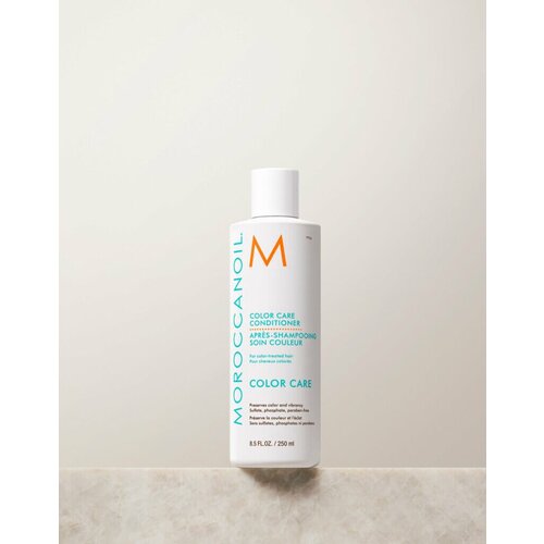 Moroccanoil Color care regenerator Cijene