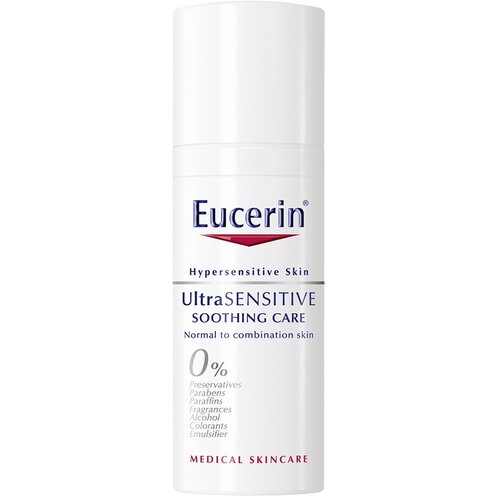 Eucerin ultrasensitive fluid za normalnu i mešovitu kožu lica 50ml Slike