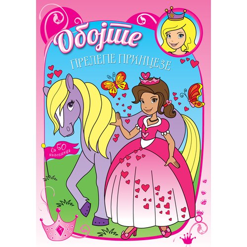  Obojte prelepe princeze Slike