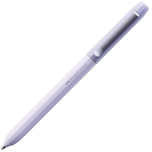 Olovka KEMIJSKA AVORI FABER CASTELL 142703 PASTELNO LILA Cijene