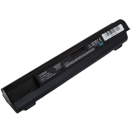VHBW Baterija za laptop FUJITSU SIEMENS 11.1V 6600mAh Cene