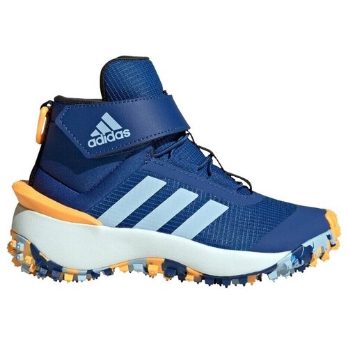 Adidas Pohodništvo IG7264 pisana Cene