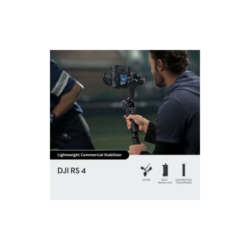 Dji RS 4 Cijene