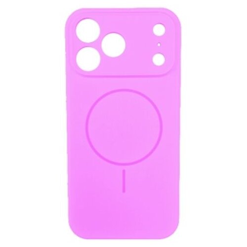  Silikonska futrola Magsafe LUX Iphone 17 PRO ROZE Cene