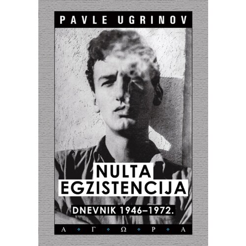 Nulta egzistencija: dnevnik 1946-1972. Slike