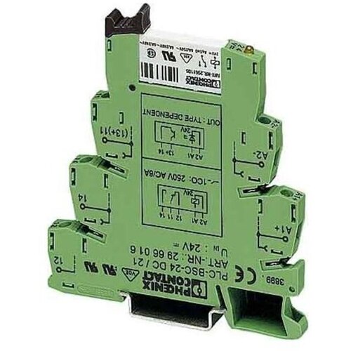 Phoenix Contact Vmesnik PLC-RSC- 24DC/21, (20888988) Cene