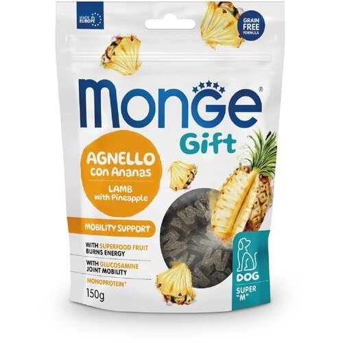 Monge poslastica za štence gift, super m, jagnjetina sa ananasom, 150gr Cene