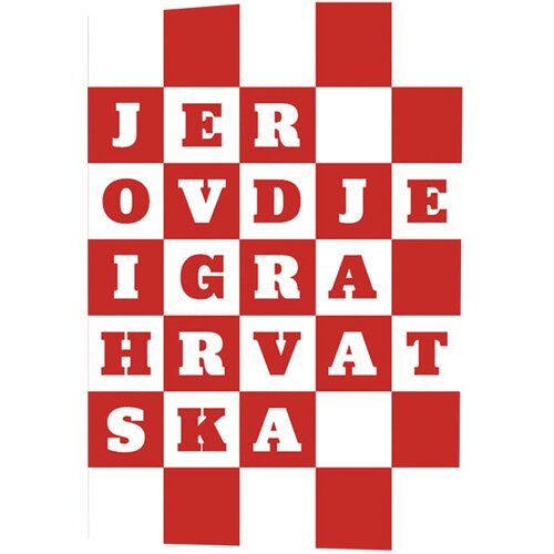 Teka MEKI UVEZ A4 KARO 40 PLUS 2L 80G IGRAJ NA&Scaron;A HRVATSKA-SMARTLINES MAR MAR!! Cijene