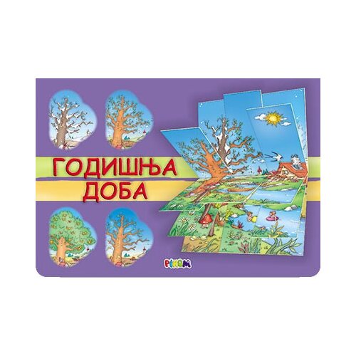 AIDT Pikom Grupa autora
 - Godišnja doba Slike