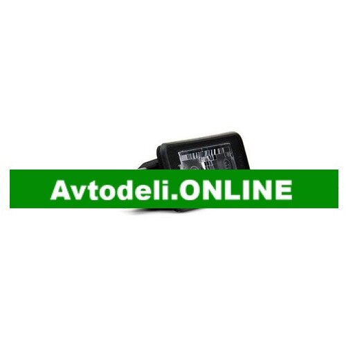 CITROËN/PEUGEOT Osvetlitev registracijske tablice 308 II 208 2008 508 SW C5 DS4 Cene