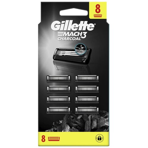 Gillette patrone Mach3 charcoal 8ct Cene
