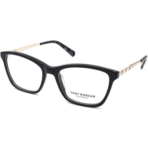 Tony Morgan HG6088 Cene