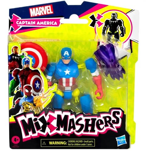 Hasbro Marvel Mix Mashers: Osvetnici Kapetan Amerika figura s dodacima - Cijene