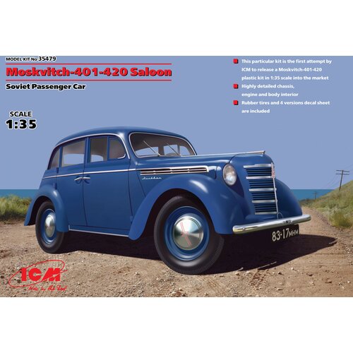 ICM Moskvitch-401-420 Kupe (Sovijetski potniški avtomobil), (21313214) Cene