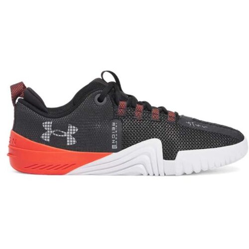 Under Armour mu&amp;scaron;ke patike Ua tribase reign 6 Slike