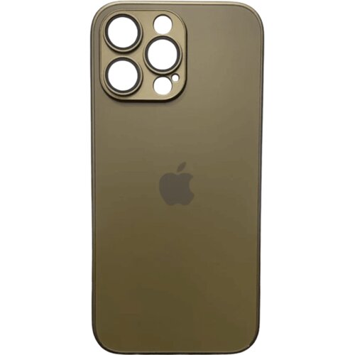  AG glass iPhone 12 zuta* Cijene