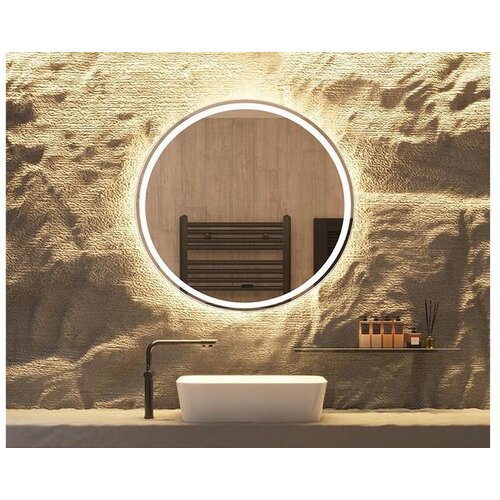 Luxory_wood LUXURY WOOD kopalni&amp;scaron;ko ogledalo z LED osvetlitvijo Perfetto OPER90HFF, 90&amp;times;90 cm Slike